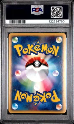 PSA 10 Jolteon Holo 037/088 Split Earth e Card 2002 Pokemon Card Japanese - Image 2