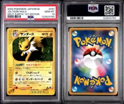 PSA 10 Jolteon Holo 037/088 Split Earth e Card 2002 Pokemon Card Japanese - Image 3