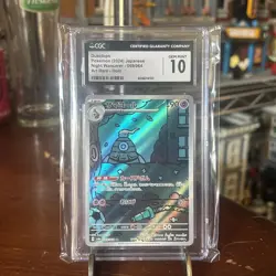 Pokemon Card CGC 10 DUSCLOPS #069 AR Night Wanderer SV6a Japanese - Image 1
