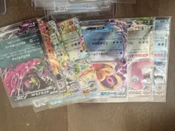 Japanese 151 Pokemon Card Lot! (Lot of SR, AR, and Ex cards) - Image 4