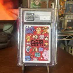 CGC 10 Meowth Old Maid 2019 Japanese Pokemon Card - Image 2
