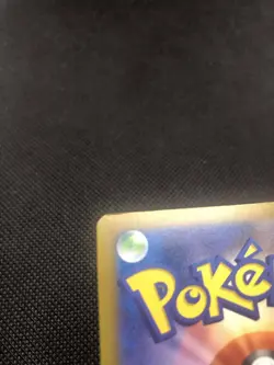 Maushold ex 084/066 (SR) Pokemon Card Sv4m: Future Flash Holo Japanese MP - Image 4