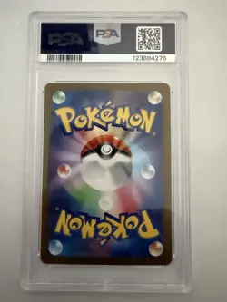 CGC 7 Near Mint Flareon Ex 022/187 HOLO RARE Terastal Festival Pokemon Card - Image 2