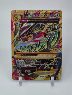 Custom SPARKLING GOLD HOLO Rayquaza Ex Card READ DESCRIPTION BELOW - Image 1