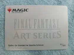 Quina, Qu Gourmet Art Card Gold-Stamped Signature Art Series: Final Fantasy MINT - Image 2