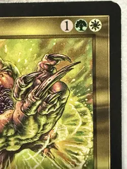 Aura Shards - Invasion - MTG - Magic the Gathering - Image 2