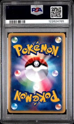 PSA 10 Machamp 053/088 Mysterious Mountains e Card 2002 Pokemon Card Japanese - Image 2