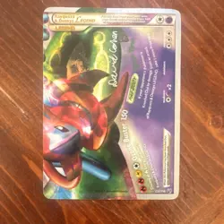 Pokemon Rayquaza & Deoxys Undaunted Legend Bottom Ultra Rare 90/90 2010 - Image 1