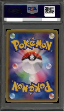 2016 Pokemon XY Promo Poncho Pikachu PSA 10 - 208/XY-P 208: XY Promos (Japanese) - Image 2