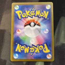 Iono’s Bellibolt ex 125/100 - Pokemon Card Japanese Full Art Electric Type - Image 2