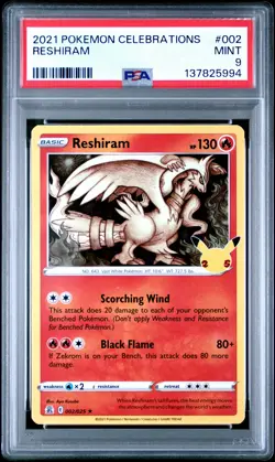 2021 POKEMON CELEBRATIONS #002 RESHIRAM PSA 9 - Image 1