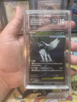 Pokemon Mega Absol Ex 089/063 Special Art Rare SAR Japanese TAG 10 Gem Mint - Image 1