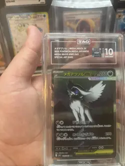 Pokemon Mega Absol Ex 089/063 Special Art Rare SAR Japanese TAG 10 Gem Mint - Image 2