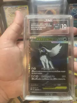 Pokemon Mega Absol Ex 089/063 Special Art Rare SAR Japanese TAG 10 Gem Mint - Image 4