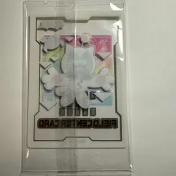 Yu-Gi-Oh! Justice Hunters Yummy Snatchy field center card NEW SEALED - Image 2