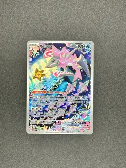 Pokemon TCG Veluza Card 192/182 Paradox Rift Illustration Rare NM Condition - Image 1