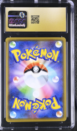 CGC 10 PRISTINE 2019 POKEMON JPN SUN & MOON #102 MOLTRES & ZAPDOS & ARTICUNO GX - Image 2