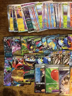 80+ Pokemon Card KOREAN Lot - All Cards are Holos ex Full Art Pokeball Patterns - Image 2