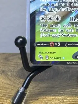 Alolan Exeggutor V 005/078 Pokemon GO Ultra Rare Holo Pokemon TCG Card NM - Image 4