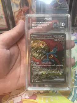 Pokemon Terastal Festival Roaring Moon EX 218/187 Special Art Rare TAG 10 - Image 1