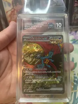 Pokemon Terastal Festival Roaring Moon EX 218/187 Special Art Rare TAG 10 - Image 4