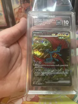 Pokemon Terastal Festival Roaring Moon EX 218/187 Special Art Rare TAG 10 - Image 5
