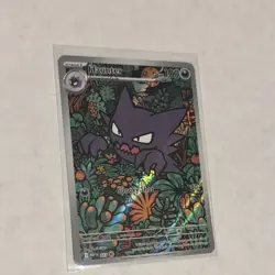 Pokemon Haunter Me: Mega Evolution Promo Full Art Holo 027 Illustration Rare Ju… - Image 1