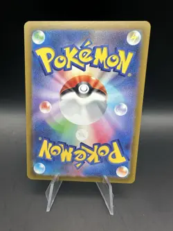 Electivire AR 180/172 s12a VSTAR Universe Pokemon Card Japanese Sword & Shield - Image 2