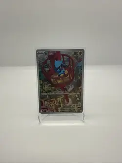 Pokemon TCG Mega Evolutions Riolu 010 Full Art Holo Black Star Promo Card - Image 1