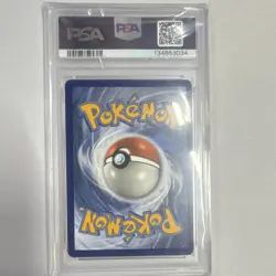 Rayquaza Pokemon TCG Swsh04 Vivid Voltage 138/185 Amazing Rare Holo PSA 10 2020 - Image 2