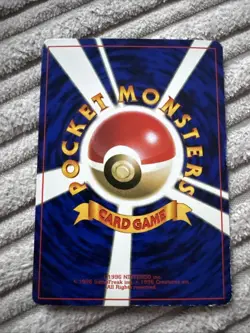 Pokemon Card Japanese Hama-chan's Slowking Glossy CoroCoro Promo Hamada Movie - Image 2