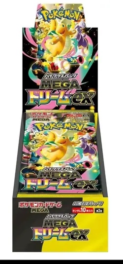 Mega Dream ex Booster Box m2a Pokemon Japanese Mega Series SEALED | USA SHIP NOW - Image 1