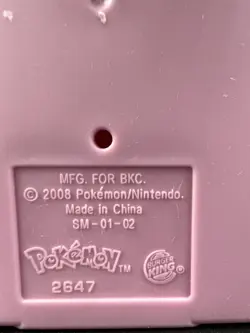 Palkia Deck Box Card Case Game Burger King 2008 Pokemon Nintendo Pre-owned - Image 3