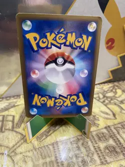 [LP] Potion Japanese Trainer VS Series 1st Edition 130/141 Pokemon A - Image 2