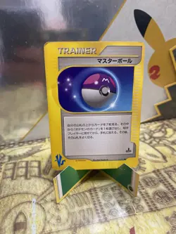 Master Ball 141/141 1st Edition Common VS Series Pokemon Japanese - Image 1