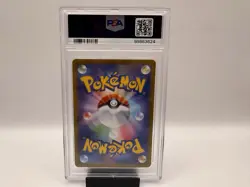 Pokemon Ivysaur 002/032 PSA 10 Holo Classic Venusaur Japanese Card 2023 - Image 2