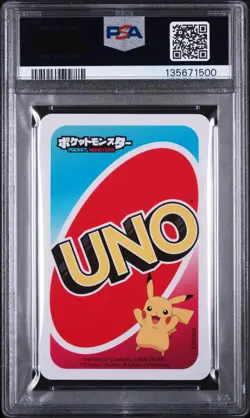 2020 UNO POKEMON JPN BACK-WILD-DRAW 4 EEVEELUTIONS PSA 10 - Image 2