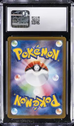 2025 POKEMON MEGA SYMPHONIA JPN SUPER RARE #78 MEGA GARDEVOIR EX CGC 8.5 - Image 2