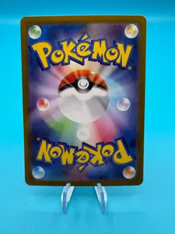 Pokemon Card Zeraora AR 109/102 sv7 Stellar Miracle Japanese Near Mint - Image 2