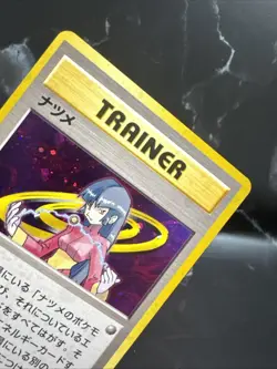 Sabrina Trainer Holo Gym 2 Challenge - Japanese Pokemon Card - 1999 - Image 3