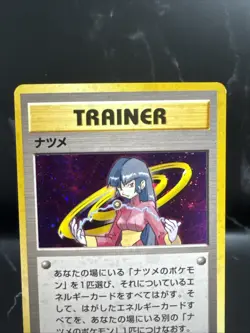 Sabrina Trainer Holo Gym 2 Challenge - Japanese Pokemon Card - 1999 - Image 4