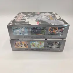 Pokemon Black Bolt White Flare Booster Box - Japanese Set 2 Box Factory Sealed - Image 5