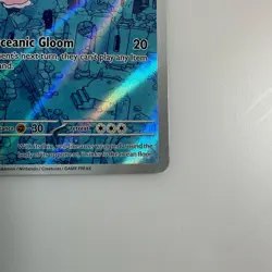 Frillish 126/086 SV: White Flare Holo / NM / Pokemon TCG - Image 4