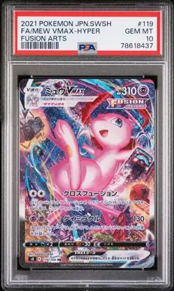Carta Pokemon PSA10 Mew VMAX Hyper Rare 119/100 Fusion Arts S8 JP - Image 1