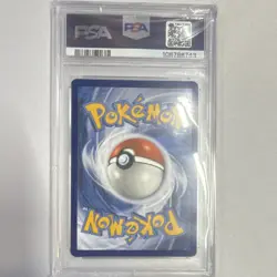 Morty's Conviction Pokemon Gengar SV05 Temporal Forces 211/162 PSA 10 SIR! - Image 2