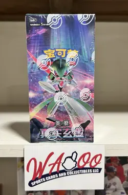 Pokemon TCG: Mystic & Void Standard Chinese Factory Sealed Booster Card Box - Image 1