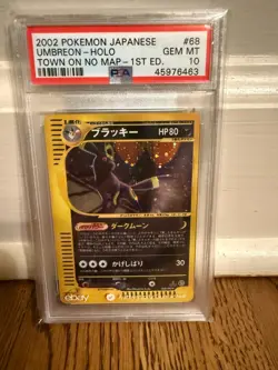 2002 POKEMON JAPANESE THE TOWN ON NO MAP 1ST EDITION #068 UMBREON-HOLO PSA 10 - Image 1