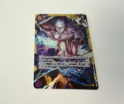 One Piece Adventure on Kami’s Island OP-15 JP - Enel SEC OP15-118 - Image 1
