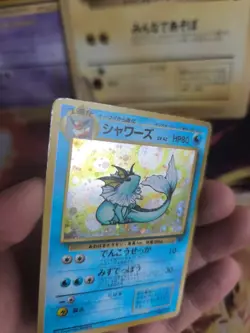 Pokemon Karte Card Aquana Vaporeon Jungle Dschungel Holo Wotc japanese Exc Swirl - Image 3