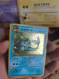 Pokemon Karte Card Aquana Vaporeon Jungle Dschungel Holo Wotc japanese Exc Swirl - Image 4